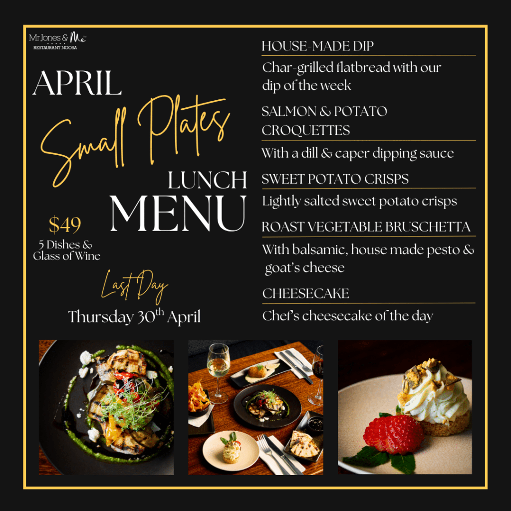Small Plates Feb 26 (1)